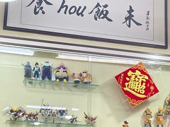 -華歡冰室-WahFoon(吉大店)