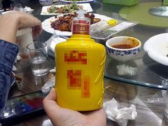 -古萧汪家羊肉馆(龙山路总店)