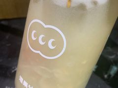 -混果汁(福田领展中心城店)