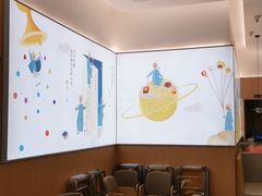 大堂-蔡澜点心·粤菜(丽泽天街店)