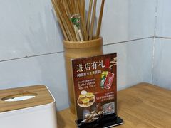 -朱大嘴肥肠血旺(福字街店)