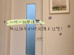 -钢琴社音乐工作室