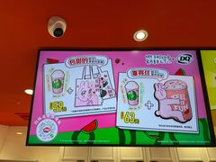 -DQ·蛋糕·冰淇淋(徐东销品茂店)