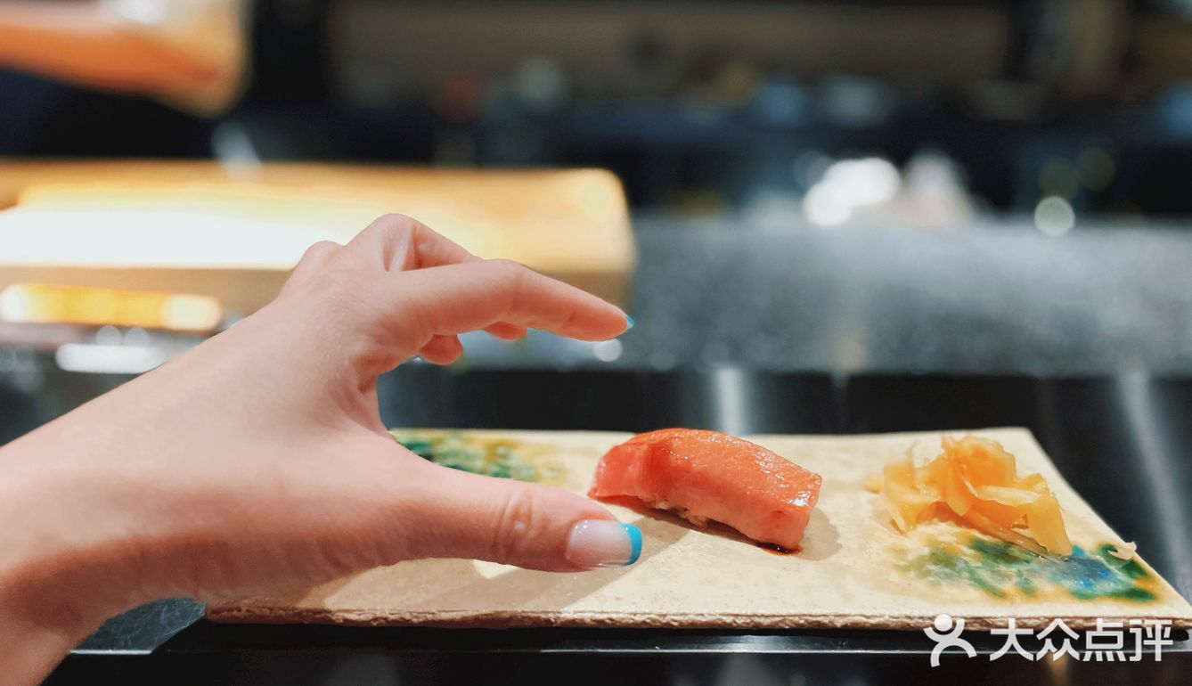 Dan Sushi🍣