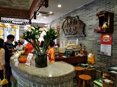 -民信老铺(华盖路店)