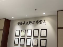 -阿五黄河大鲤鱼(纬三路店)
