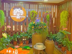-金厨泰国餐厅·全泰籍厨师料理(拱北店)