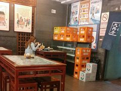 -天兴居(鲜鱼口街店)