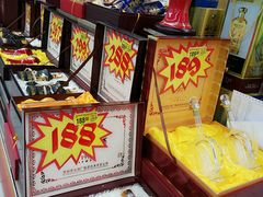 -大润发(浒关店)