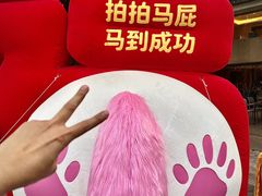 -南海渔村 (流花湖店)