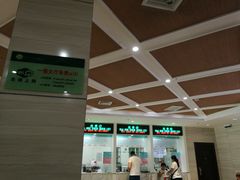 -西安交通大学口腔医院(主院区)