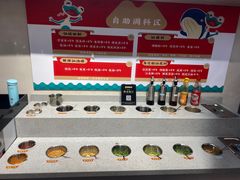 自助调料区-味仙疯美蛙鱼头(清扬路总店)