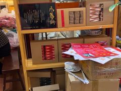 -下梅人家土菜馆(历史文化餐厅度假区店)