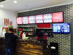 -和兴记牛肉火勺·羊汤(于洪广场店)