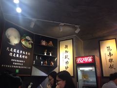 -绿柠食堂(北外滩店)
