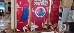 点击看大图 -顺德壹加壹美容医院