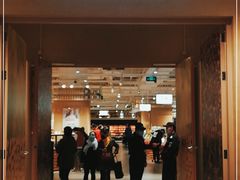门面-七鲜超市(瑞虹天地太阳宫店)
