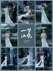 -雪中彩影婚纱摄影·微光艺术中心