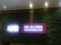 点击看大图 -现代经典婚纱摄影
