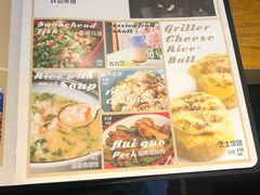 菜单-心邸·庆宴(雅宝城店)