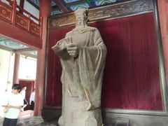 -开封府