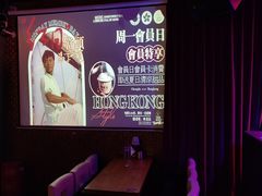 -音乐房子·Vintage Live Bar(玉林总店)