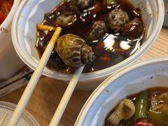 -三哥田螺(北书院街店)