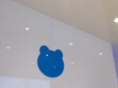 -兰熊鲜奶(西直门凯德mall店)