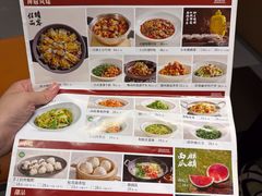 -百年神厨·地道川菜(清江西路店)