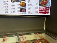 -有蚝有翅烧烤大排档·宵夜(右安门店)