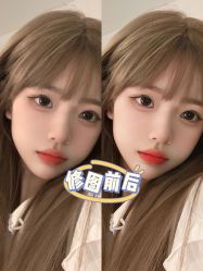 -藤野造型烫发染发