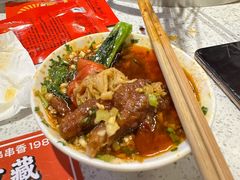 -钢管厂五区小郡肝火锅串串香(总店)