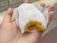 -澳门长洲糯米糍(柯打苏沙街店)