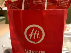 -海底捞火锅(北京路店)