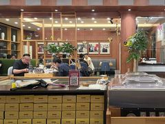 -高玛纳驴肉火烧(一世界店)