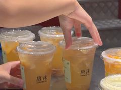 -唐沫茶兮(仓山万达金街店)
