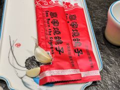 -高家烧鸽子烧烤店63年