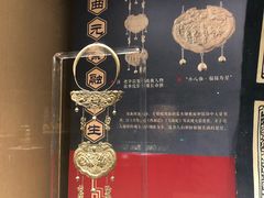 -温州博物馆