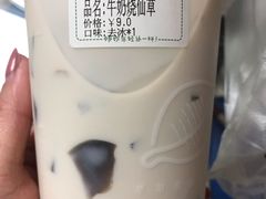 -益禾堂(燕大店)