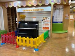 -金宝贝早教(南山花园城店)