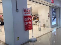 -优衣库(红谷滩万达店)