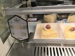 俄式提拉米苏-库滋明·俄罗斯特色美食(中央大街店)