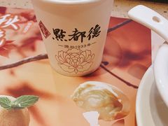 -点都德(海岸城店)