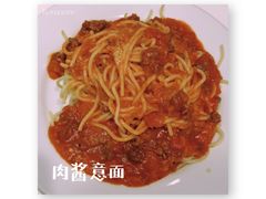 -宜家·瑞典风味餐厅(三桥店)
