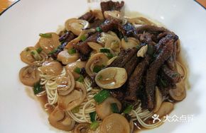 Eel and Mushroom Noodles
