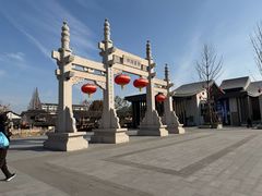 -绍兴书圣故里景区