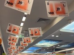 -极橙儿童齿科矫正中心(奥城店)