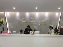 点击看大图 -宝生月子中心·独栋独院式(南山店)