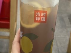 -米村拌饭(东方新天地店)