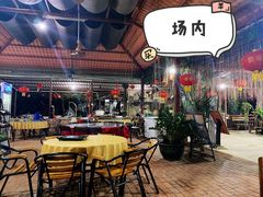 大堂-万兴启丰椰子文化园餐厅